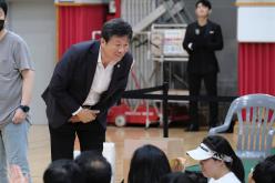 제4회 마포신비놀이터 21