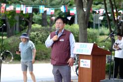 제5회 상암동 통통통 물통통 마을축제 18