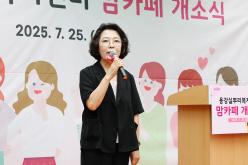 용강실뿌리복지센터 맘카페 개소식 7