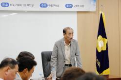 서울 봉제클럽 협동조합 간담회 3