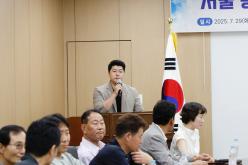 서울 봉제클럽 협동조합 간담회 5