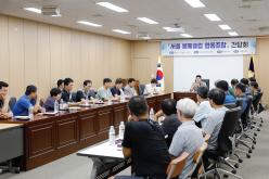 서울 봉제클럽 협동조합 간담회 23