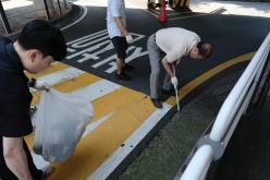 마포구의회 청소의 날 10