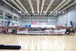 제23회 마포구청장배 농구대회 1