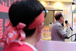 대장-홍대선 레드로드 역사 반대 기자회견 및 성명서 발표 6