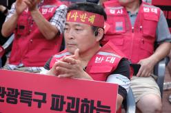 대장-홍대선 레드로드 역사 반대 기자회견 및 성명서 발표 10