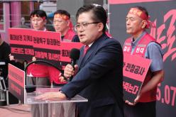 대장-홍대선 레드로드 역사 반대 기자회견 및 성명서 발표 13