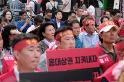 대장-홍대선 레드로드 역사 반대 기자회견 및 성명서 발표 20