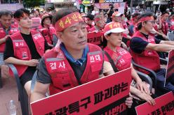 대장-홍대선 레드로드 역사 반대 기자회견 및 성명서 발표 23