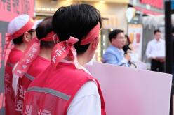 대장-홍대선 레드로드 역사 반대 기자회견 및 성명서 발표 24