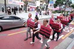 대장-홍대선 레드로드 역사 반대 기자회견 및 성명서 발표 39