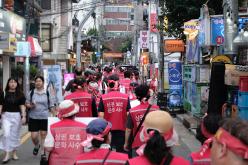 대장-홍대선 레드로드 역사 반대 기자회견 및 성명서 발표 41