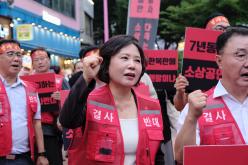 대장-홍대선 레드로드 역사 반대 기자회견 및 성명서 발표 47