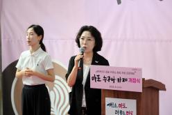 마포누구나카페 개점식 6