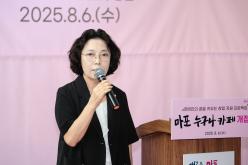 마포누구나카페 개점식 7