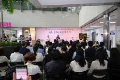 마포누구나카페 개점식 10