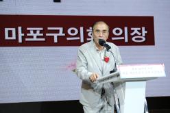 광복 80주년 기념 마포 독립유공자 가족 위문행사 15