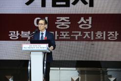 광복 80주년 기념 마포 독립유공자 가족 위문행사 19