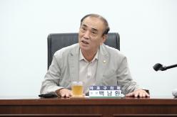 <장애인 돌봄통합 도입에 따른 추진 방향 모색> 간담회 3