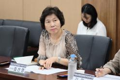 <장애인 돌봄통합 도입에 따른 추진 방향 모색> 간담회 4