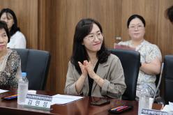 <장애인 돌봄통합 도입에 따른 추진 방향 모색> 간담회 7