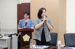 <장애인 돌봄통합 도입에 따른 추진 방향 모색> 간담회 9