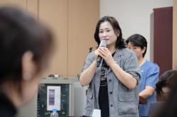 <장애인 돌봄통합 도입에 따른 추진 방향 모색> 간담회 10