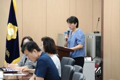 <장애인 돌봄통합 도입에 따른 추진 방향 모색> 간담회 13