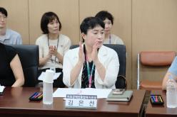 <장애인 돌봄통합 도입에 따른 추진 방향 모색> 간담회 14