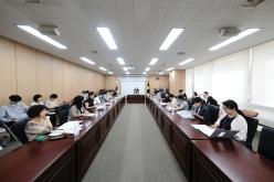 <장애인 돌봄통합 도입에 따른 추진 방향 모색> 간담회 15