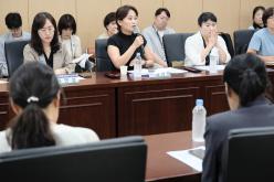 <장애인 돌봄통합 도입에 따른 추진 방향 모색> 간담회 20