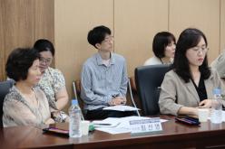 <장애인 돌봄통합 도입에 따른 추진 방향 모색> 간담회 23