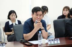 <장애인 돌봄통합 도입에 따른 추진 방향 모색> 간담회 31