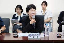 <장애인 돌봄통합 도입에 따른 추진 방향 모색> 간담회 33