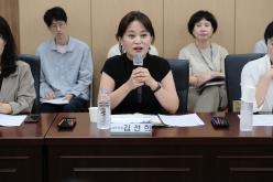 <장애인 돌봄통합 도입에 따른 추진 방향 모색> 간담회 40