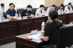 <장애인 돌봄통합 도입에 따른 추진 방향 모색> 간담회 47