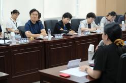 <장애인 돌봄통합 도입에 따른 추진 방향 모색> 간담회 48