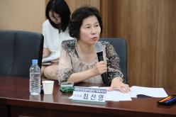 <장애인 돌봄통합 도입에 따른 추진 방향 모색> 간담회 51