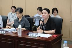 <장애인 돌봄통합 도입에 따른 추진 방향 모색> 간담회 59