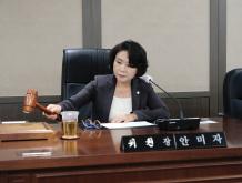 예산결산특별위원회 1