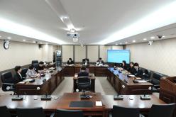 예산결산특별위원회 2