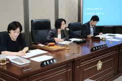 예산결산특별위원회 3