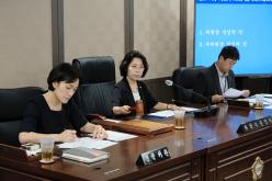 예산결산특별위원회 5