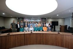 2025년 3분기 마포구 통합방위협의회 정기회의 1