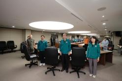 2025년 3분기 마포구 통합방위협의회 정기회의 4