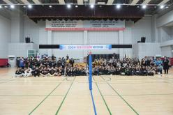 2024 마포구청장배 배구대회 1