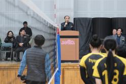 2024 마포구청장배 배구대회 2