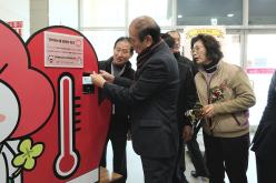 2024 마포구청장배 배구대회 36