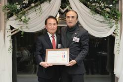 2024년 4분기 마포구 통합방위협의회 정기회의 4