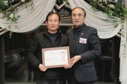 2024년 4분기 마포구 통합방위협의회 정기회의 5